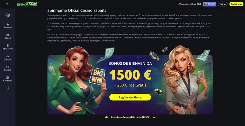 Descubra si Spinmama Casino es la mejor opción para los jugadores españoles, spinmama Descubra si Spinmama Casino es la mejor opción para los jugadores españoles, spinmama
